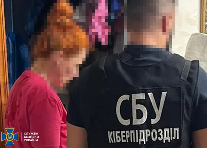 Бухгалтерка одеського заводу коригувала координати для російських ударів