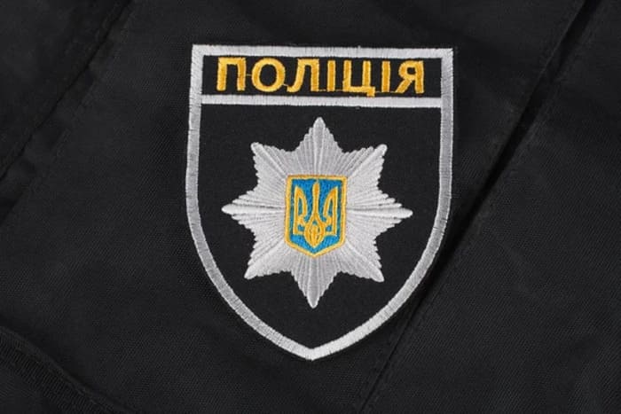 Чоловік торгував боєприпасами