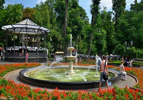 Міський сад Одеса