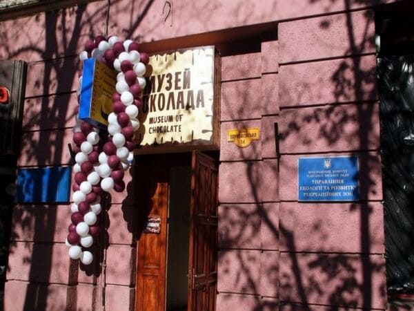 Музей шоколаду Одеса