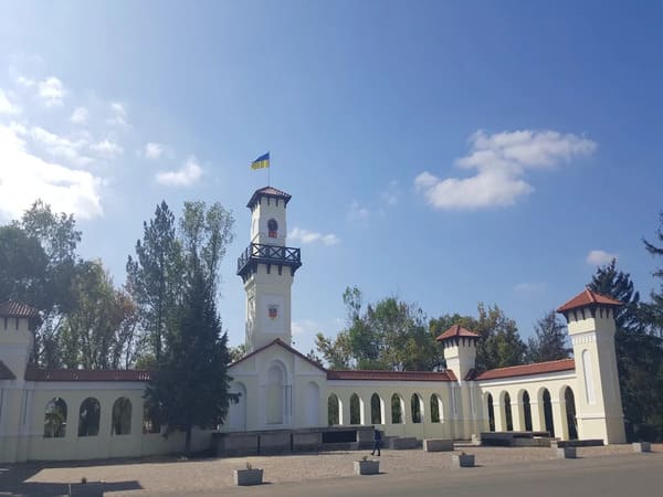 Що подивитись в Арцизі