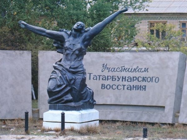 Пам'ятник учасникам Татарбунарського повстання